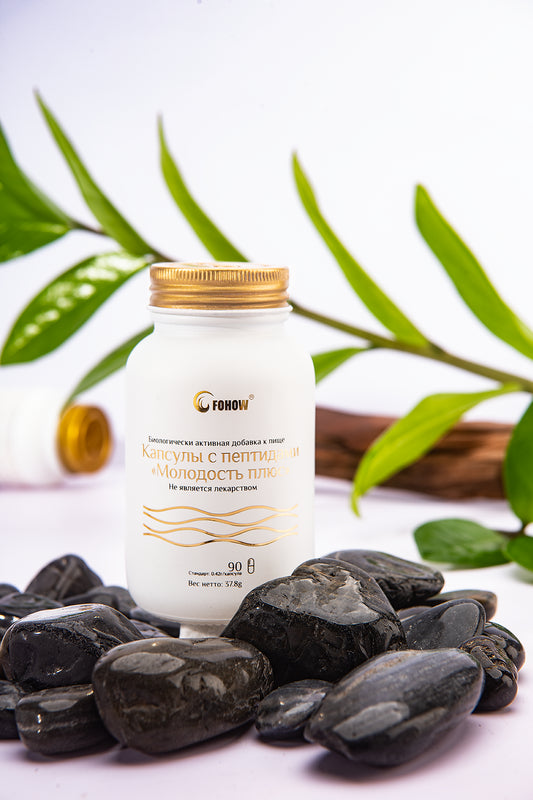 Фохоу - капсулы с пептидами "Youth Plus"