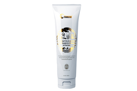 Fohow massage cream
