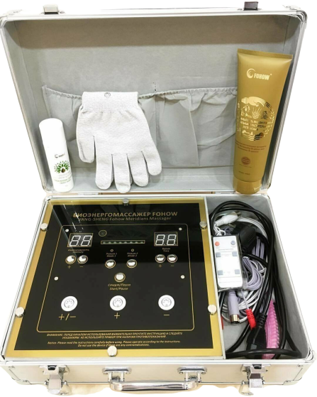 Fohow Bioenergy massager (BEM)