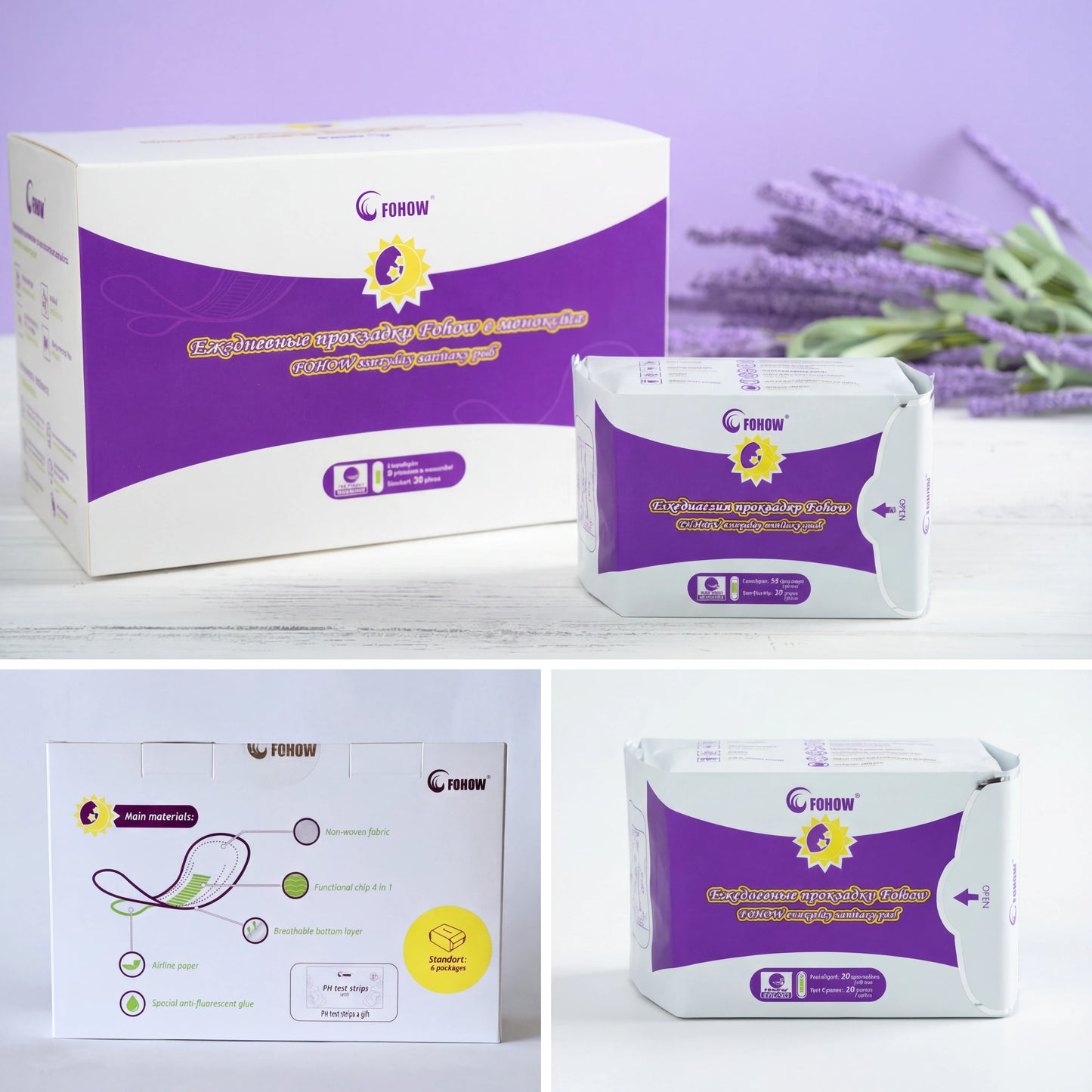 Fohow daily sanitary napkins