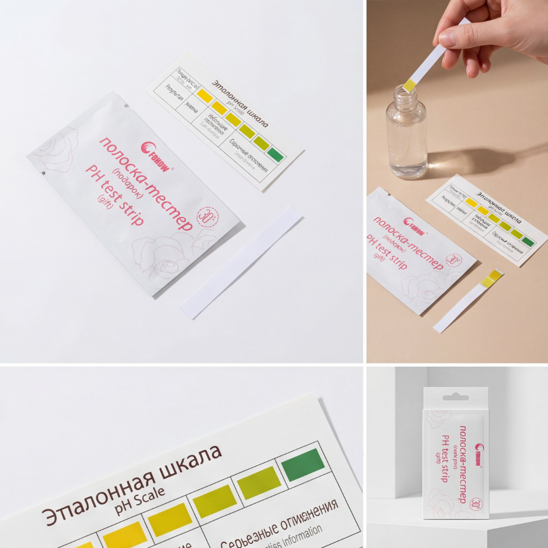 Fohow daily sanitary napkins